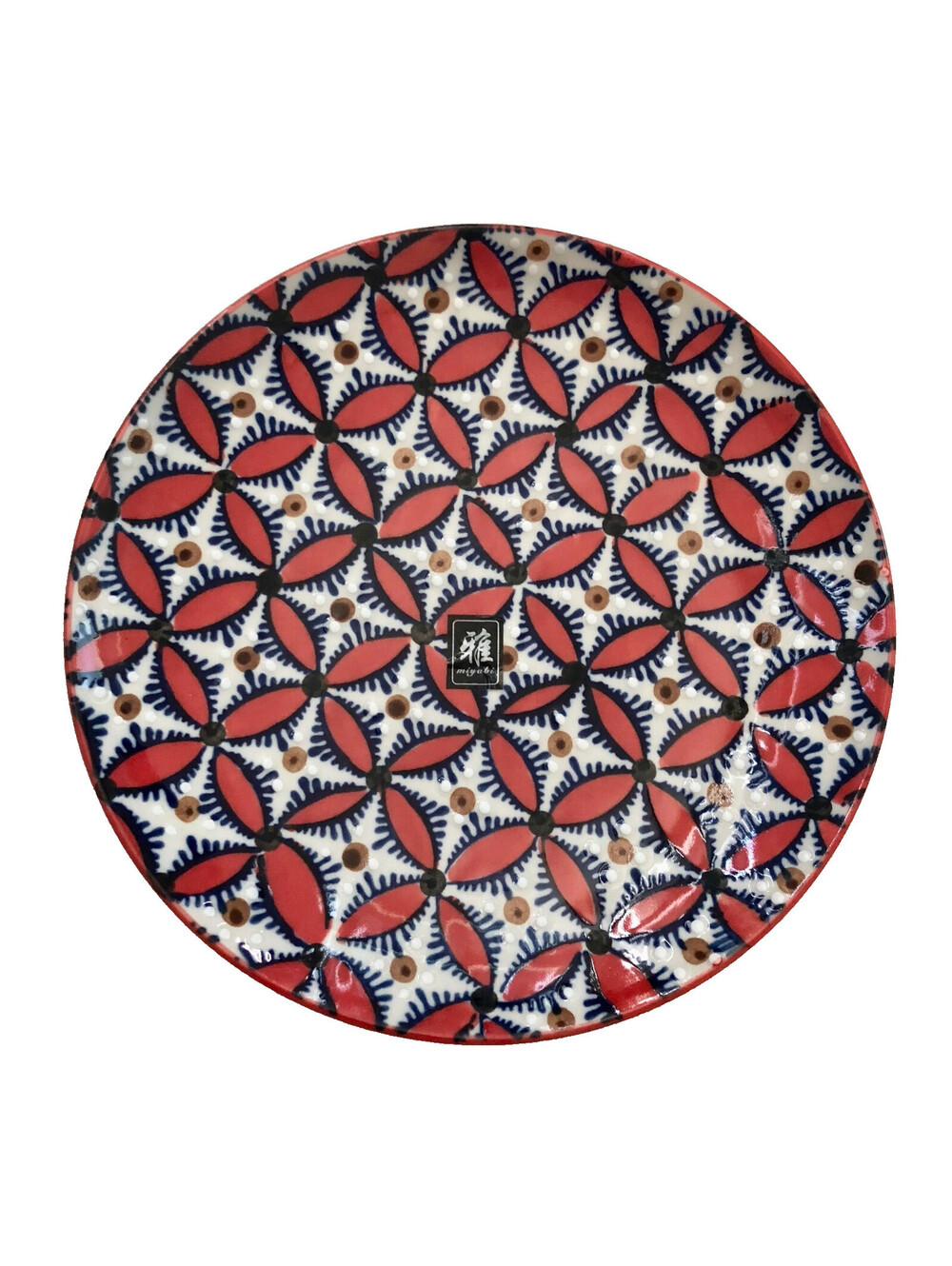 NWT Miyabi Hand-Painted 8" Round Ceramic Plate Red Navy Blue Floral SP28/816